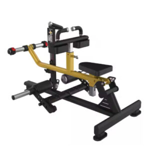 Sitting Calf Trainer